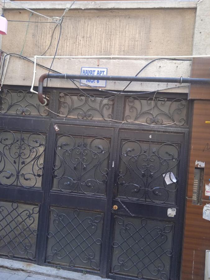Hayat Apartman Lägenhet Izmir Exteriör bild
